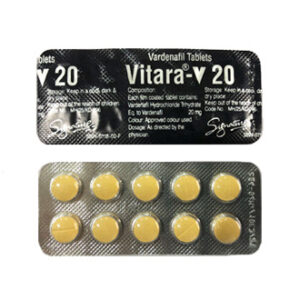 ビタラ V 20mg